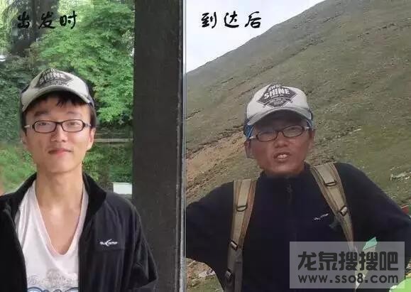 当初装逼去西藏，回来变成这逼样，爸妈都以为我整容了