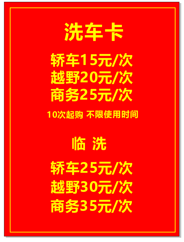 寰俊鍥剧墖_20200923152920.png